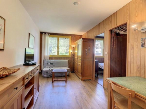 Appartement familial 6 pers, 2 ch, au cœur station, 50m des pistes, commerces à proximité - FR-1-416-113 Fontcouverte-La Toussuire
